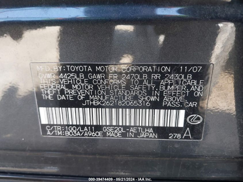 2008 Lexus Is 250 250 VIN: JTHBK262182065316 Lot: 39474409