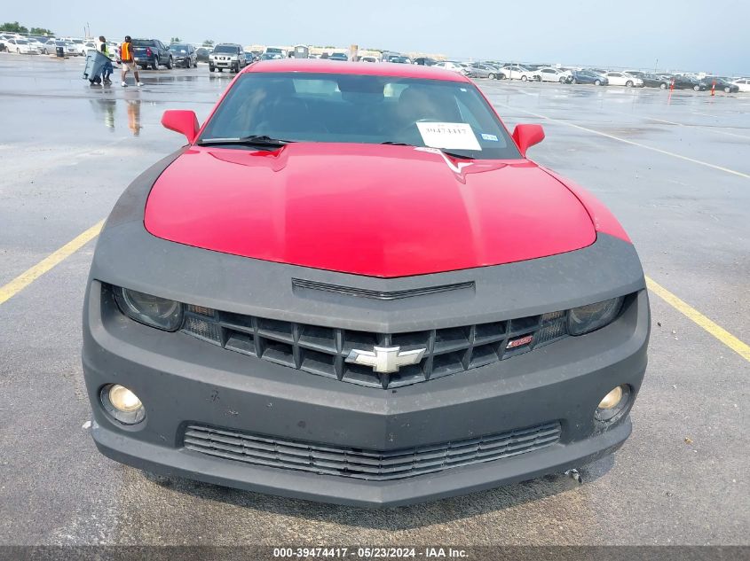 2010 Chevrolet Camaro 2Ss VIN: 2G1FK1EJ8A9197222 Lot: 39474417