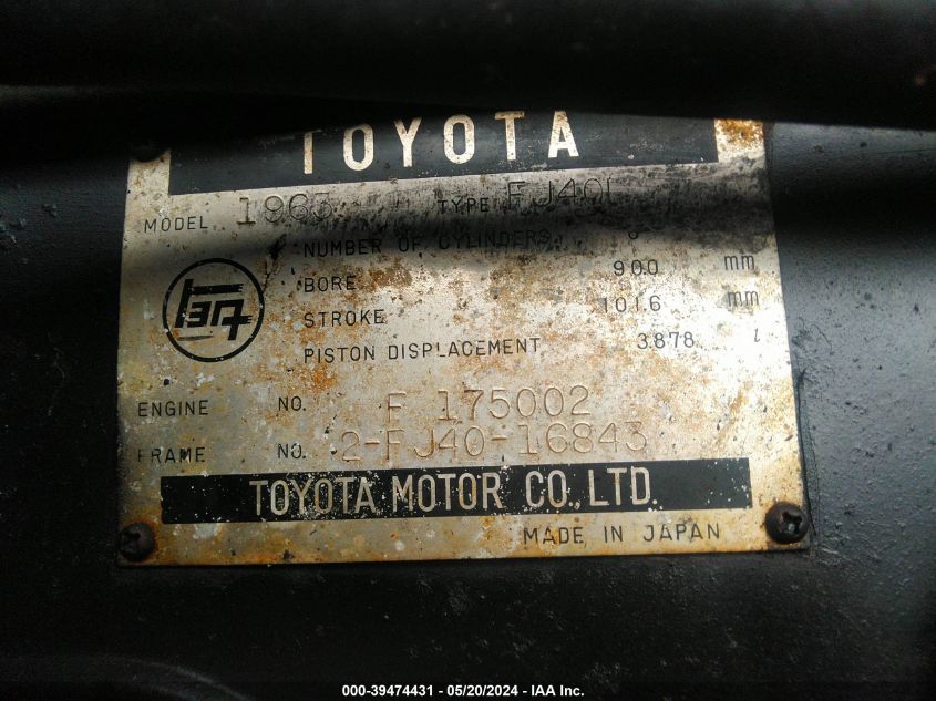 1962 Toyota Landcruiser VIN: 2FD4016843 Lot: 39474431