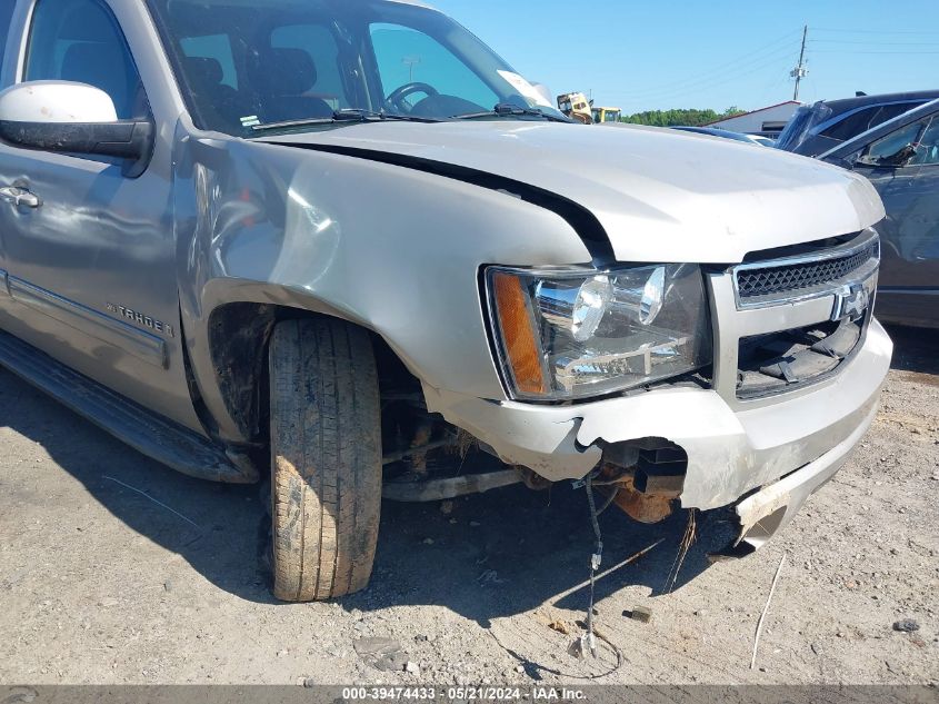 2009 Chevrolet Tahoe Lt1 VIN: 1GNEC23309R236260 Lot: 39474433