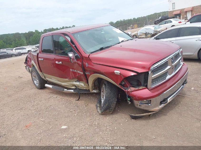 2011 Ram Ram 1500 Laramie VIN: 1D7RV1CT1BS556352 Lot: 39474435