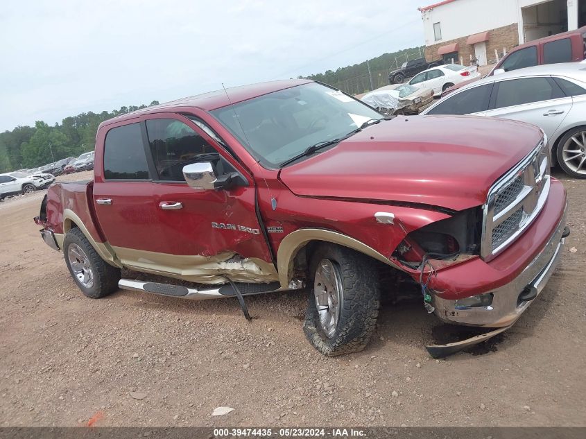 2011 Ram Ram 1500 Laramie VIN: 1D7RV1CT1BS556352 Lot: 39474435