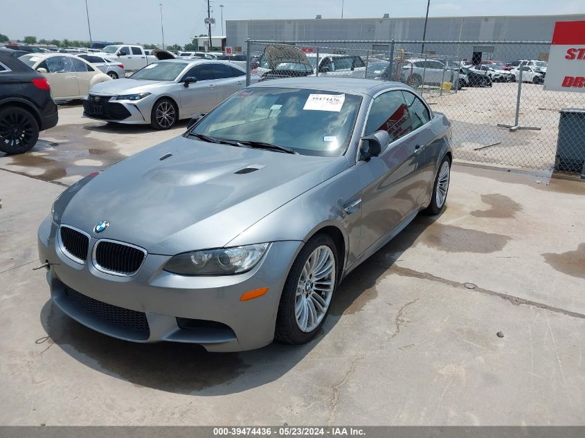 2011 BMW M3 VIN: WBSDX9C5XBE584852 Lot: 39474436