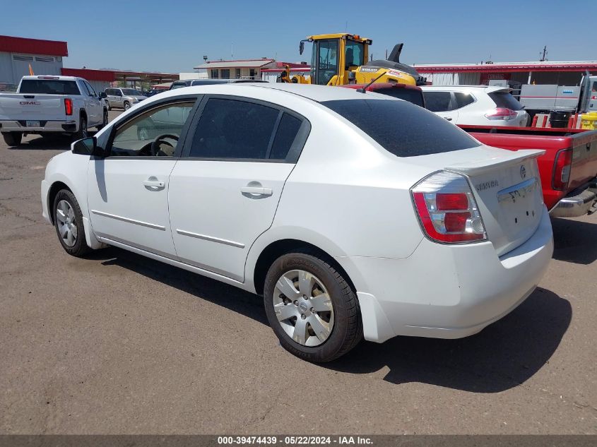 2012 Nissan Sentra 2.0 VIN: 3N1AB6AP3CL742559 Lot: 39474439