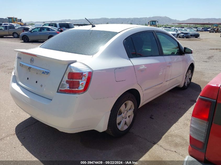 2012 Nissan Sentra 2.0 VIN: 3N1AB6AP3CL742559 Lot: 39474439