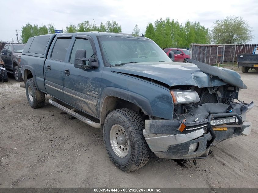 2006 Chevrolet Silverado 2500Hd Lt3 VIN: 1GCHK23D06F264056 Lot: 39474445