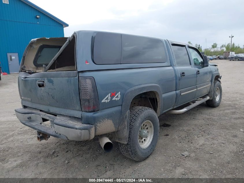 2006 Chevrolet Silverado 2500Hd Lt3 VIN: 1GCHK23D06F264056 Lot: 39474445