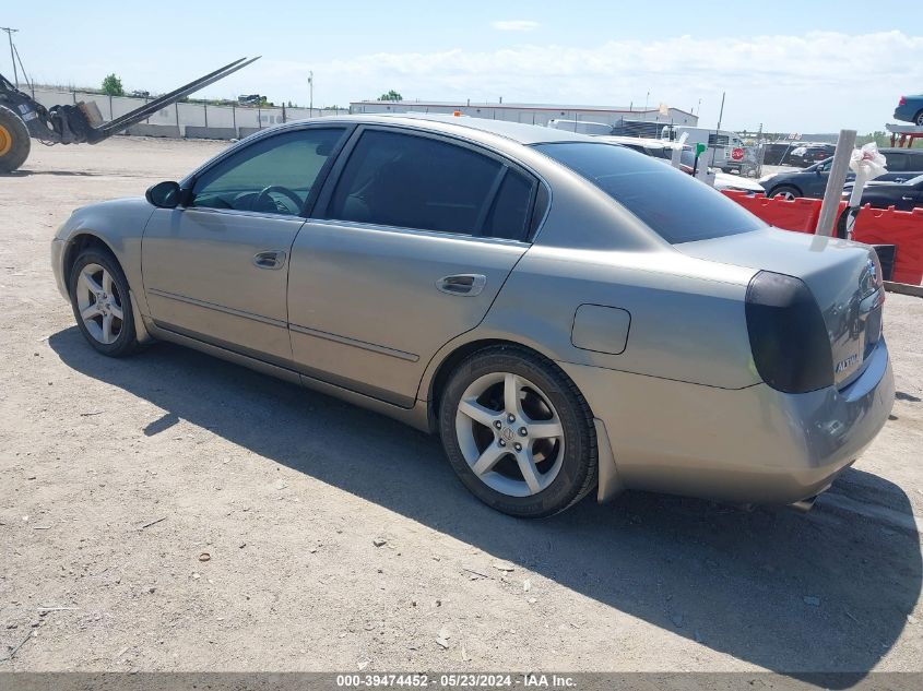 2005 Nissan Altima 3.5 Se VIN: 1N4BL11D65N450257 Lot: 39474452