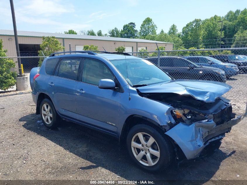 2008 Toyota Rav4 Limited V6 VIN: JTMBK31V386034697 Lot: 39474455