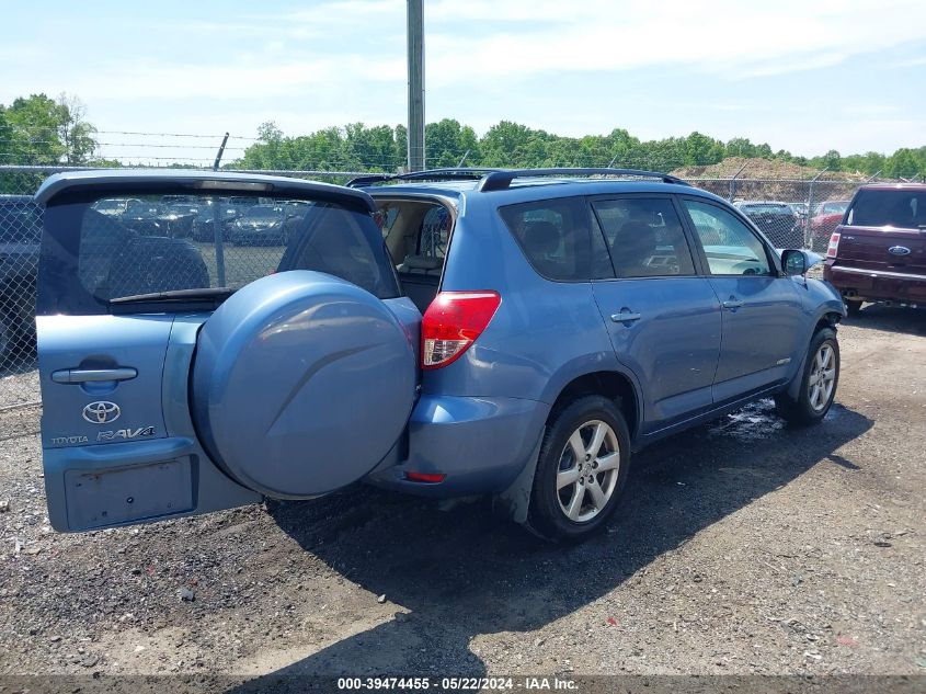 2008 Toyota Rav4 Limited V6 VIN: JTMBK31V386034697 Lot: 39474455