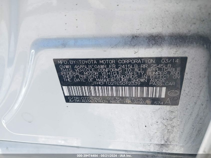 2014 Lexus Is 250 VIN: JTHCF1D21E5012339 Lot: 39474484