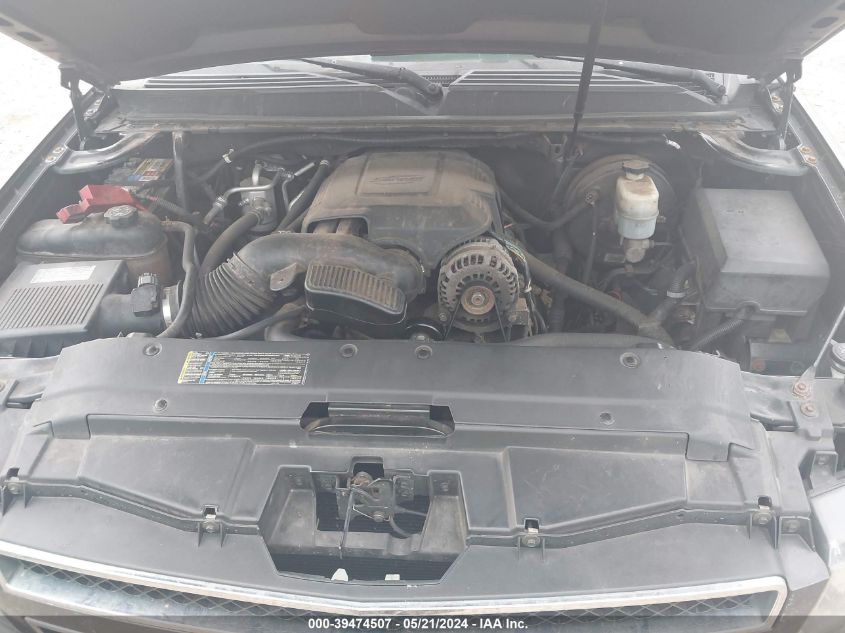 2010 Chevrolet Tahoe Ls VIN: 1GNUKAE05AR211225 Lot: 39474507