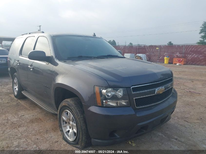 2010 Chevrolet Tahoe Ls VIN: 1GNUKAE05AR211225 Lot: 39474507