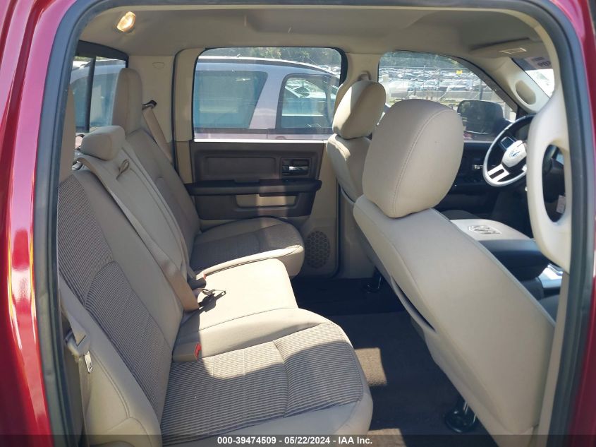 2011 Ram Ram 1500 Slt VIN: 1D7RV1CP6BS559573 Lot: 39474509