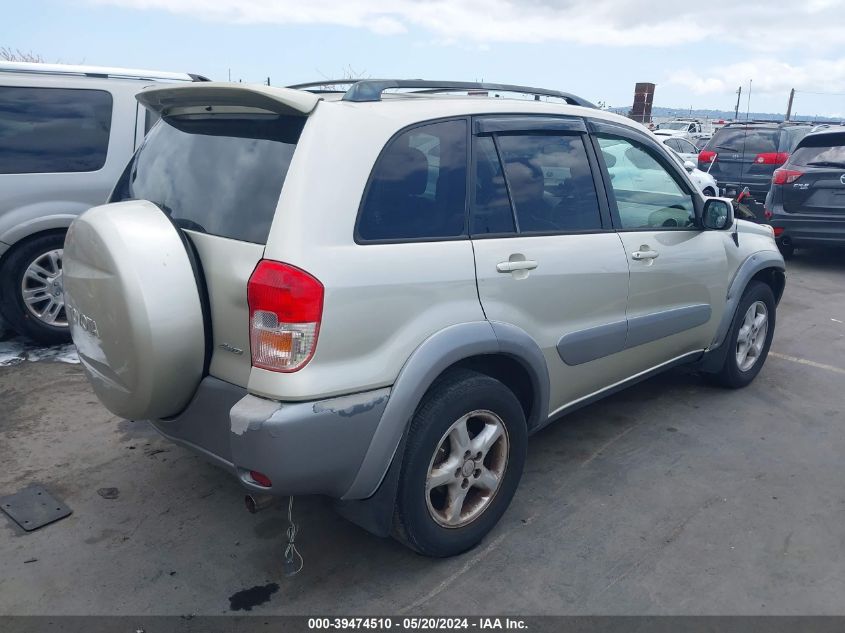 2001 Toyota Rav4 VIN: JTEHH20V710088383 Lot: 39474510