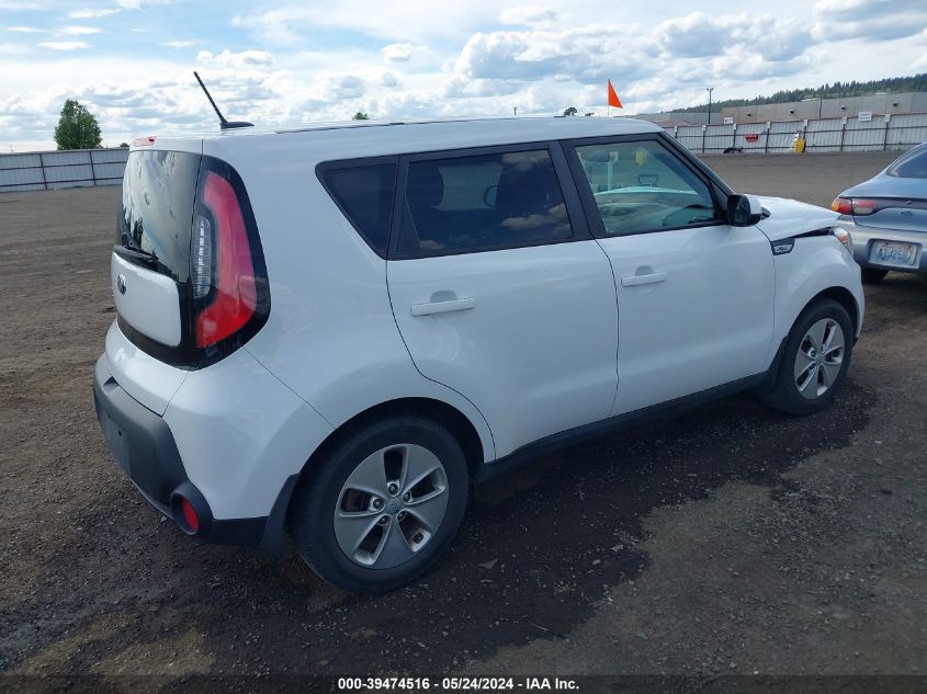 2016 Kia Soul VIN: KNDJN2A21G7341829 Lot: 39474516