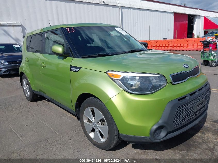 2016 Kia Soul VIN: KNDJN2A23G7820575 Lot: 39474526