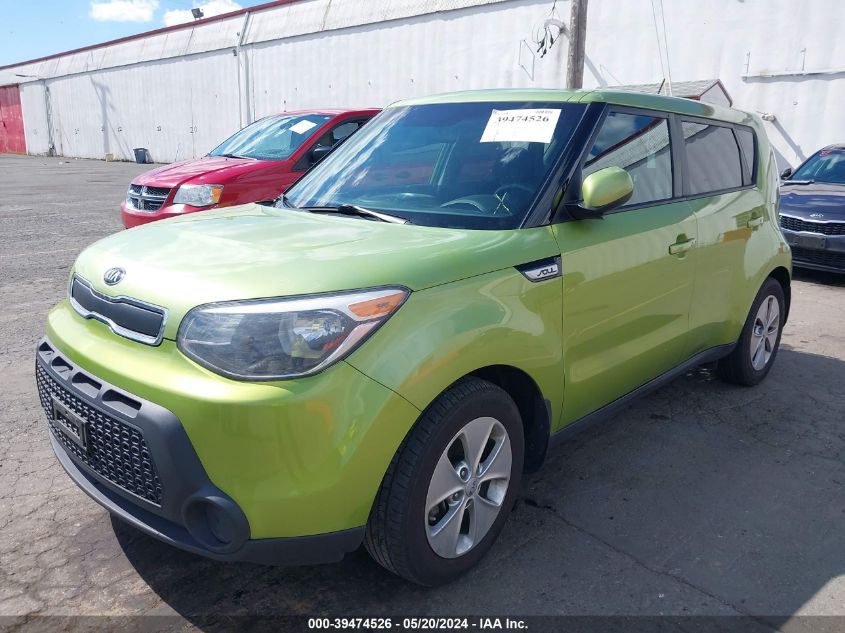 2016 Kia Soul VIN: KNDJN2A23G7820575 Lot: 39474526