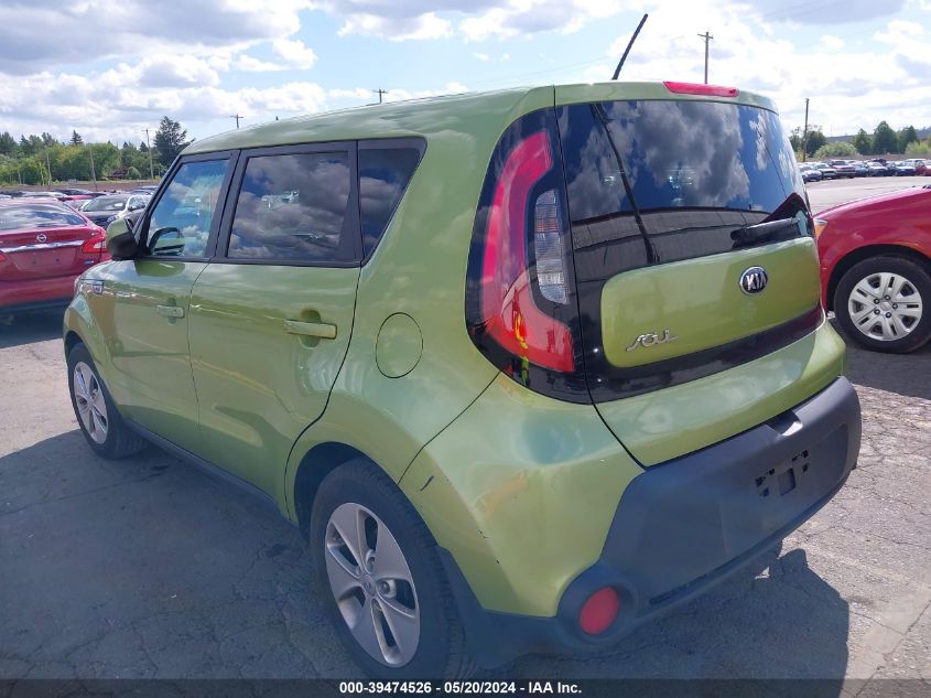 2016 Kia Soul VIN: KNDJN2A23G7820575 Lot: 39474526