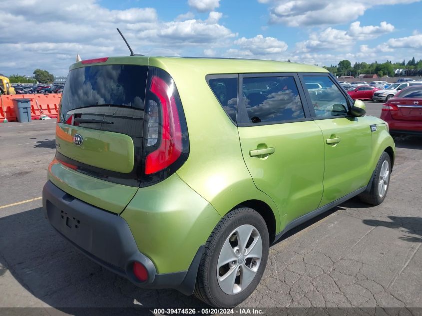 2016 Kia Soul VIN: KNDJN2A23G7820575 Lot: 39474526