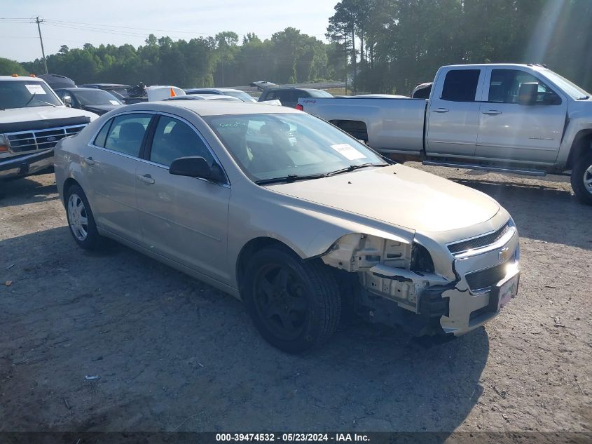 2012 Chevrolet Malibu Ls VIN: 1G1ZB5E0XCF207660 Lot: 39474532