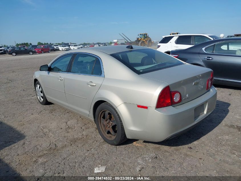 2012 Chevrolet Malibu Ls VIN: 1G1ZB5E0XCF207660 Lot: 39474532