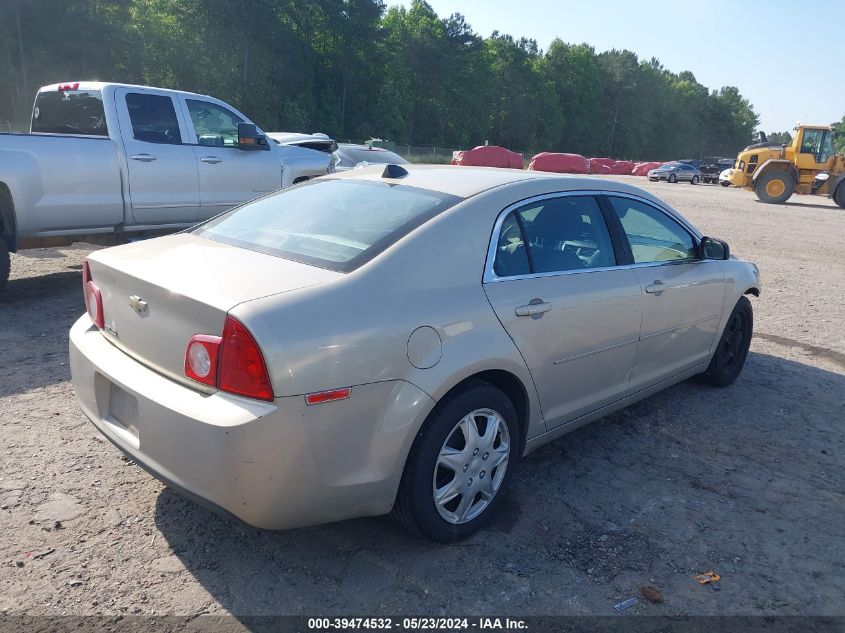 2012 Chevrolet Malibu Ls VIN: 1G1ZB5E0XCF207660 Lot: 39474532