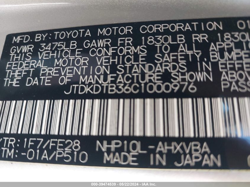 2012 Toyota Prius C One VIN: JTDKDTB36C1000976 Lot: 39474539