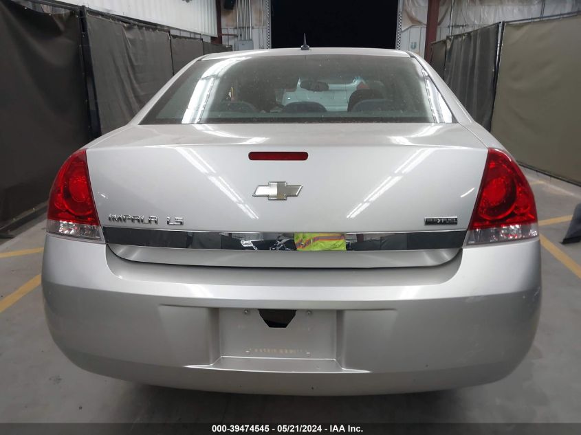 2008 Chevrolet Impala Ls VIN: 2G1WB58K981278735 Lot: 39474545