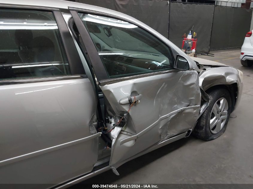 2008 Chevrolet Impala Ls VIN: 2G1WB58K981278735 Lot: 39474545