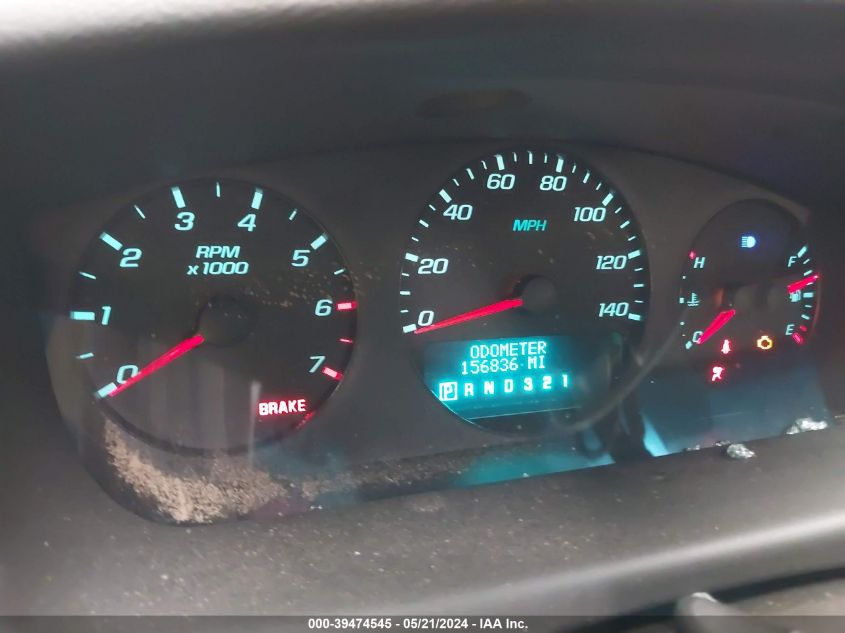 2008 Chevrolet Impala Ls VIN: 2G1WB58K981278735 Lot: 39474545