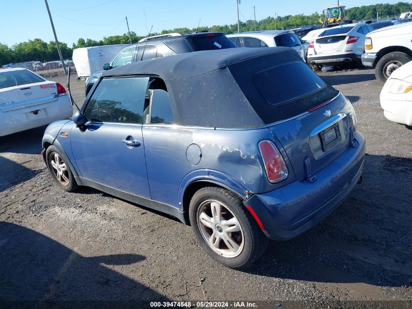 2007 Mini Cooper VIN: WMWRF33517TG16863 Lot: 39474548