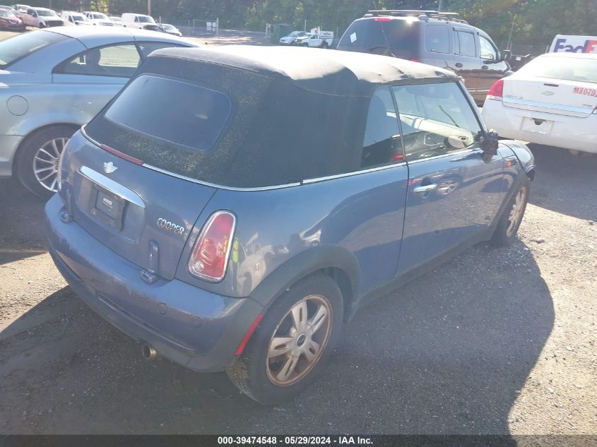 2007 Mini Cooper VIN: WMWRF33517TG16863 Lot: 39474548