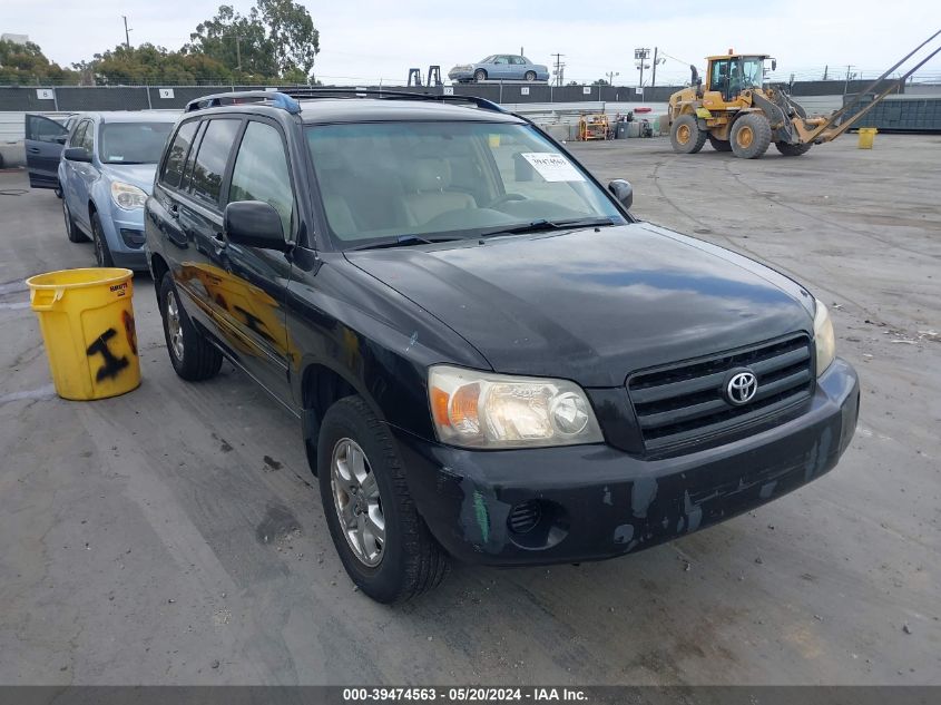 2005 Toyota Highlander V6 VIN: JTEGP21A250079493 Lot: 39474563