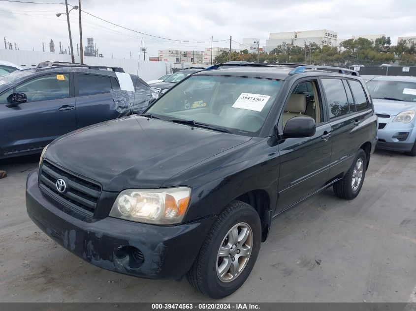 2005 Toyota Highlander V6 VIN: JTEGP21A250079493 Lot: 39474563