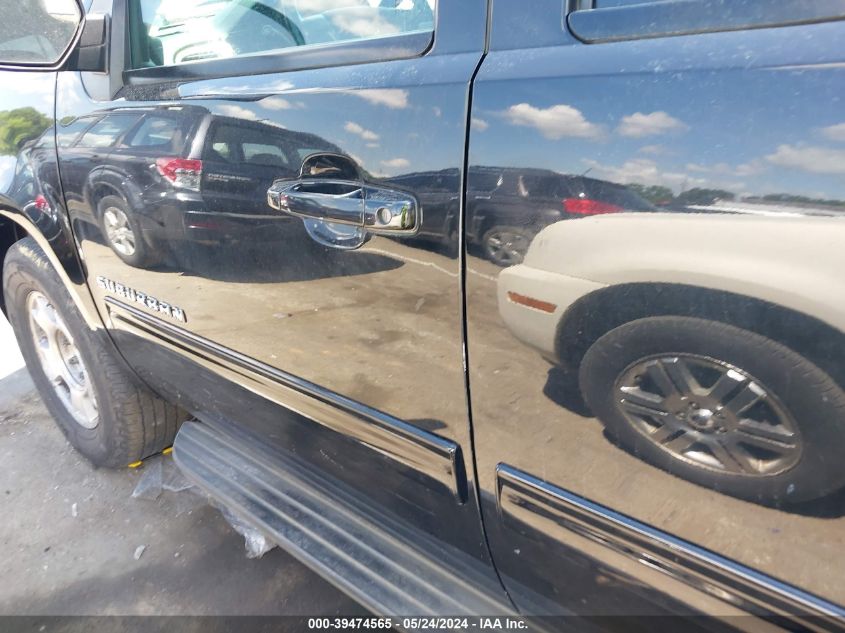 2014 Chevrolet Suburban 1500 Lt VIN: 1GNSCJE01ER112315 Lot: 39474565