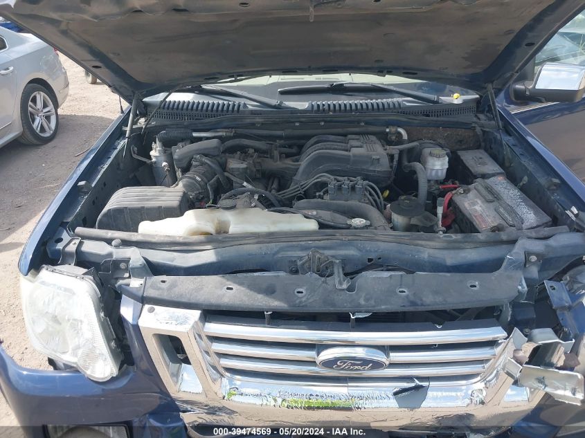 2008 Ford Explorer Sport Trac Limited VIN: 1FMEU53E38UA31483 Lot: 39474569