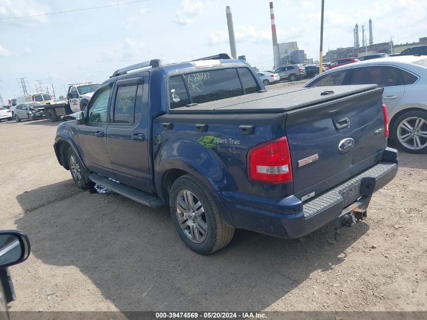 2008 Ford Explorer Sport Trac Limited VIN: 1FMEU53E38UA31483 Lot: 39474569