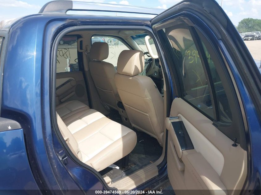 2008 Ford Explorer Sport Trac Limited VIN: 1FMEU53E38UA31483 Lot: 39474569