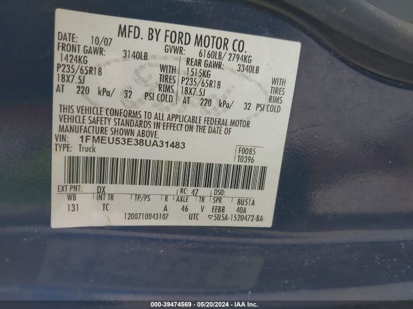 2008 Ford Explorer Sport Trac Limited VIN: 1FMEU53E38UA31483 Lot: 39474569