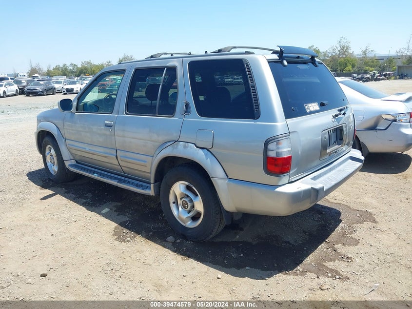 1999 Infiniti Qx4 VIN: JNRAR07YXXW066245 Lot: 39474579