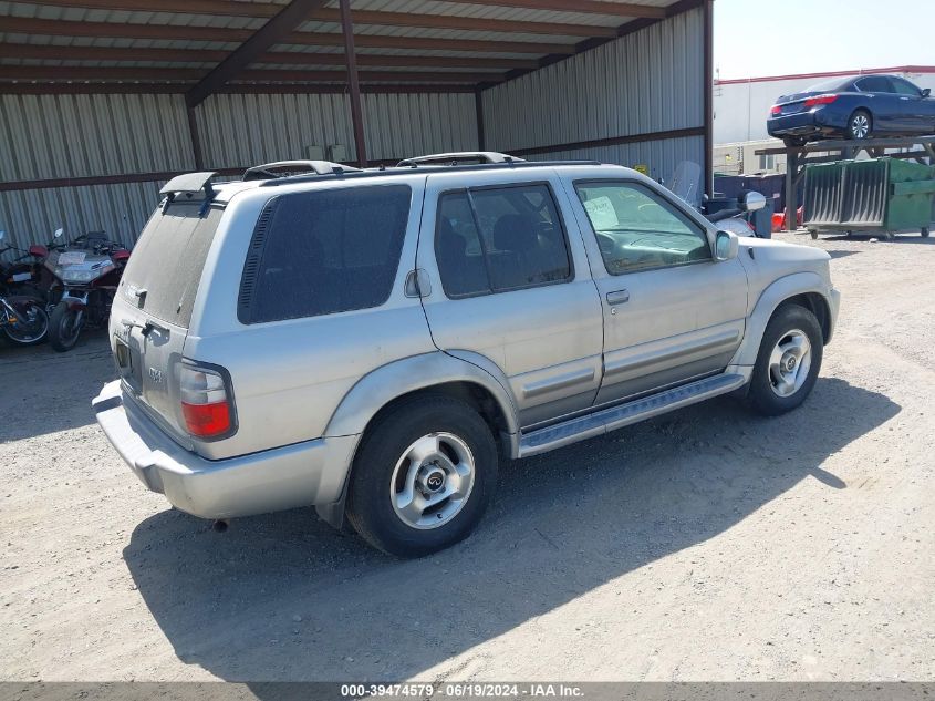 1999 Infiniti Qx4 VIN: JNRAR07YXXW066245 Lot: 39474579