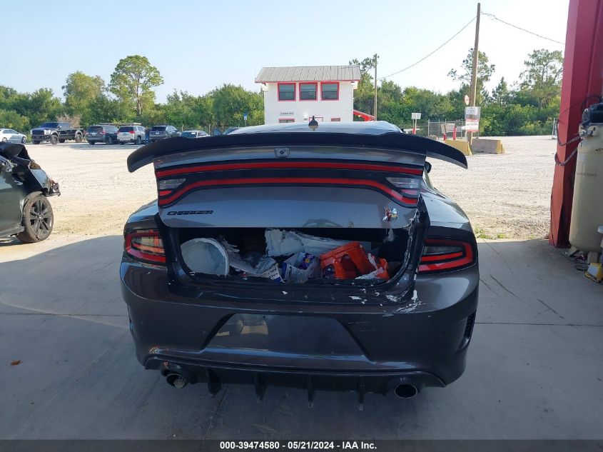 2021 Dodge Charger Scat Pack Rwd VIN: 2C3CDXGJ1MH667044 Lot: 39474580