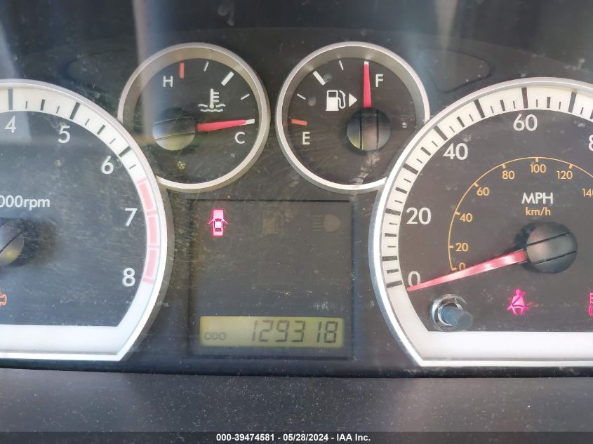 2008 Chevrolet Aveo Lt VIN: KL1TG56668B249931 Lot: 39474581