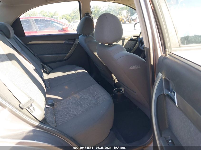 2008 Chevrolet Aveo Lt VIN: KL1TG56668B249931 Lot: 39474581