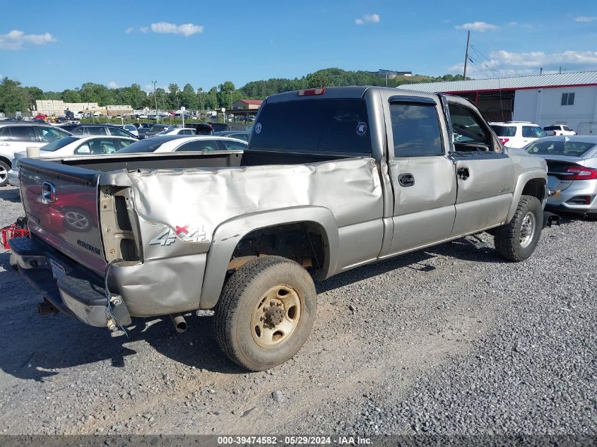 2001 Chevrolet Silverado 2500Hd Lt VIN: 1GCHK23U61F118382 Lot: 39474582