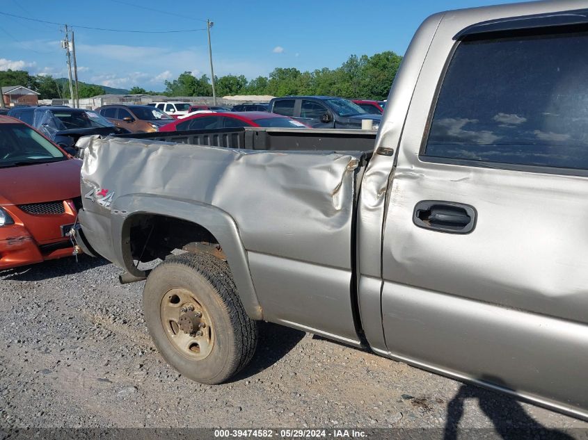 2001 Chevrolet Silverado 2500Hd Lt VIN: 1GCHK23U61F118382 Lot: 39474582