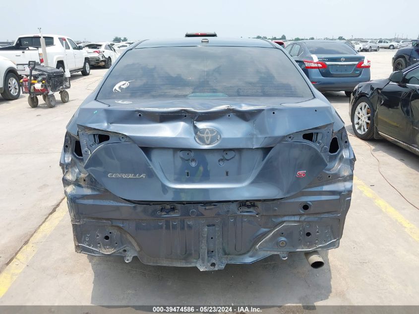 2015 Toyota Corolla S Plus VIN: 5YFBURHE5FP274987 Lot: 39474586