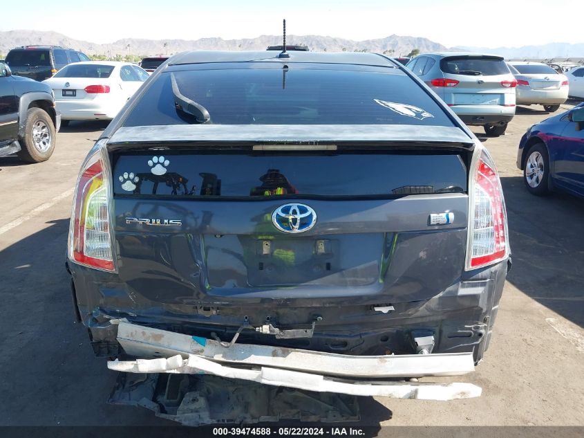 2012 Toyota Prius Three VIN: JTDKN3DU0C5444818 Lot: 39474588