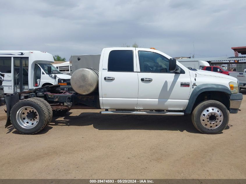 2008 Dodge Ram 4500 Hd Chassis St/Slt/Laramie VIN: 3D6WC68A78G152781 Lot: 39474593